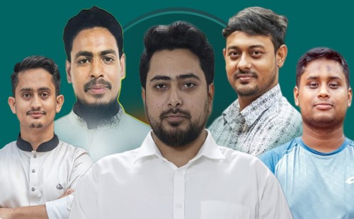 জাতীয় নাগরিক পার্টির আত্মপ্রকাশ আজ 