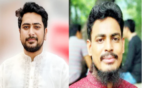 জাতীয় নাগরিক পার্টির যাত্রা শুরু: আহ্বায়ক নাহিদ, সদস্য সচিব আখতার 