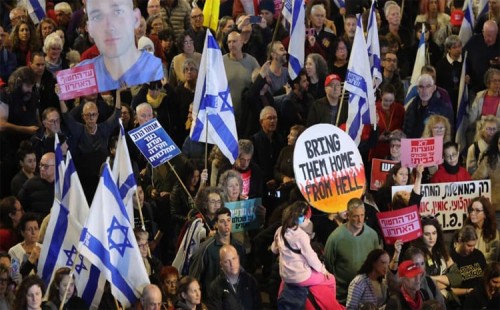 কাতার যাচ্ছেন ইসরায়েলি প্রতিনিধিদল 