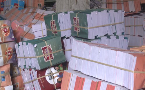 রাতেই শিক্ষাপ্রতিষ্ঠানগুলোতে বই পৌঁছে দেবে পরিবহন 