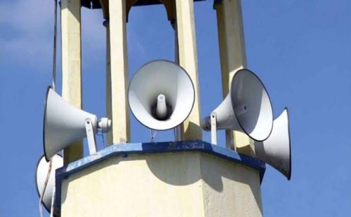 সেহরিতে মাইকে ডাকাডাকি নিয়ে ইসলাম কী বলে 