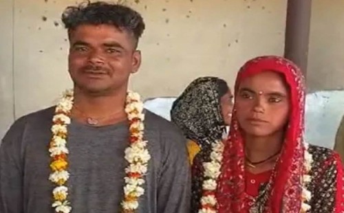 প্রাণ বাঁচিয়ে বিয়ে! 