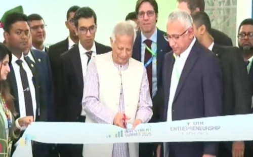 ‘ইনভেস্টমেন্ট সামিট’ উদ্বোধন করলেন প্রধান উপদেষ্টা 