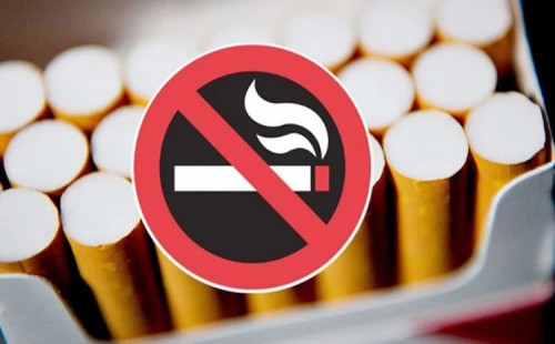 মালদ্বীপে ধূমপানে নিষেধাজ্ঞা 