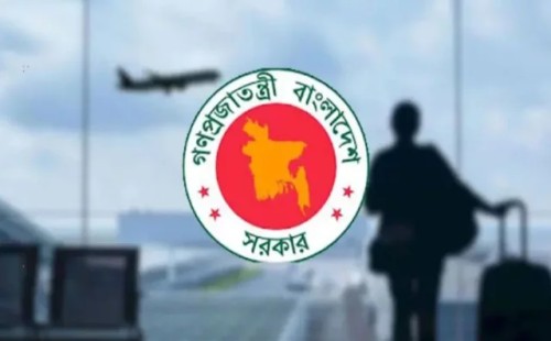 সরকারি বিদেশ সফরে স্বামী-স্ত্রী বা ঠিকাদার অর্থায়নে ভ্রমণ নিষিদ্ধ 