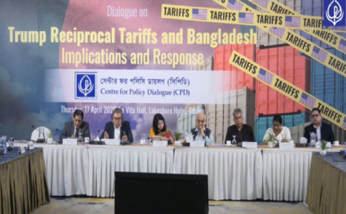বৈষম্যমূলক বাণিজ্যিক সম্পর্ক বাংলাদেশের জন্য আর্থিক চাপ তৈরি করছে: সিপিডি 