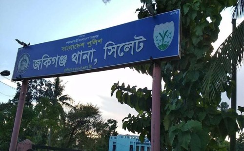 তিন সন্তান রেখে প্রেমিকের সঙ্গে পালিয়ে গেলেন স্ত্রী 