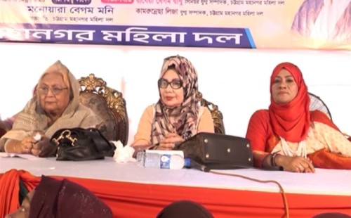 জনগণের অধিকার রক্ষায় নির্বাচন চায় বিএনপি: সেলিমা রহমান 