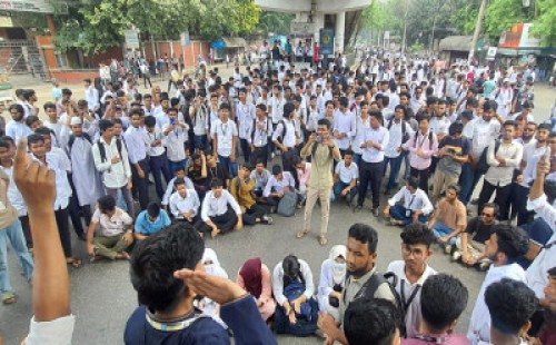 ৪৮ ঘণ্টার আল্টিমেটাম: দাবি না মানলে ঢাকায় লং মার্চের ঘোষণা কারিগরি শিক্ষার্থীদের 