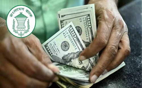রেমিট্যান্স ও রপ্তানি আয়ে রেকর্ড, বাড়ছে বৈদেশিক মুদ্রার রিজার্ভ 