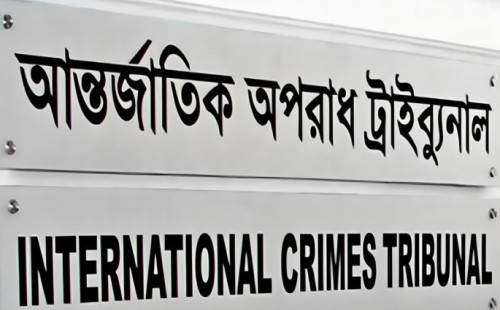 যেসব স্থানে গুম ও বিচারবহির্ভূত হত্যাকাণ্ডের প্রমাণ পাওয়া গেছে, জানালেন চিফ প্রসিকিউটর 