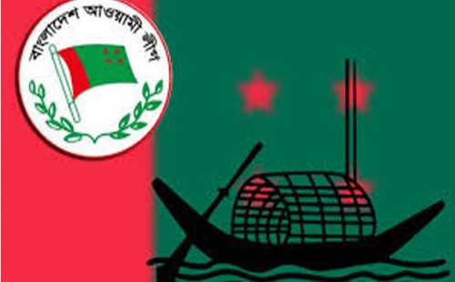 আওয়ামী লীগ নিষিদ্ধের দাবি ৫ সংগঠনের 