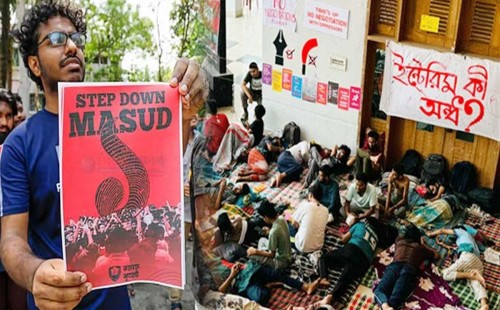 দাবি আদায়ে অনশনে কুয়েটের ৩২ শিক্ষার্থী 