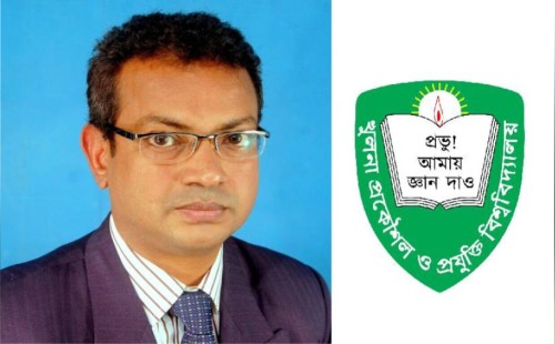 অবশেষে পদত্যাগ করলেন কুয়েট উপাচার্য ও সহ-উপাচার্য 