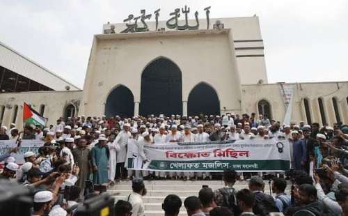 নারীবিষয়ক কমিশনের প্রতিবেদন বাতিলের দাবি খেলাফত মজলিসের 