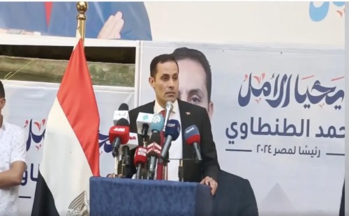 মিসরে কারাবন্দী প্রার্থীর বিরুদ্ধে মামলা 