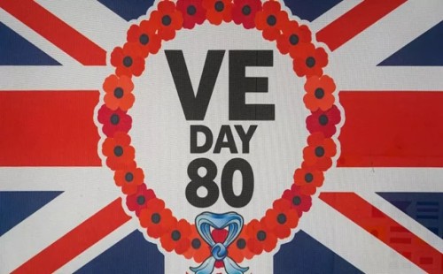 বিশ্বযুদ্ধ জয়ের ৮০ বছর পূর্তিতে যুক্তরাজ্যে স্মরণানুষ্ঠান 