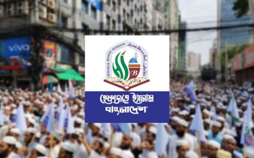 শাপলা হত্যার বিচার ও নারী কমিশন বাতিলের দাবি হেফাজতের, ড. ইউনূসকে সতর্কবার্তা 