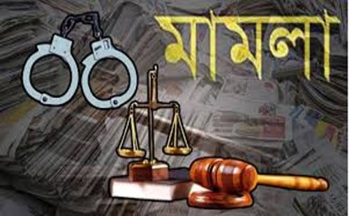 বাতিল হচ্ছে আগের সরকারের ৯০% রাজনৈতিক মামলা 