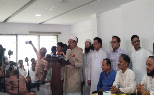 ‘আজ যারা আ.লীগ নিষিদ্ধ চাচ্ছে, কাল তারা বিএনপি নিষিদ্ধ চাইবে না- গ্যারান্টি কী’ 