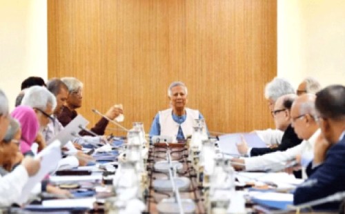 গুম প্রতিরোধে আসছে ট্রুথ অ্যান্ড রিকনসিলিয়েশন কমিশন 