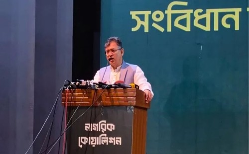 আওয়ামী লীগকে বিচারের আওতায় আনার সিদ্ধান্তকে স্বাগত বিএনপির 