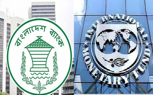 বাংলাদেশকে জুনে ঋণ দিচ্ছে আইএমএফ 