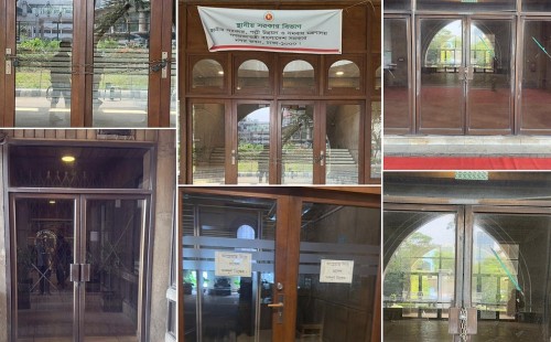 ফের নগর ভবনের সব ফটকে তালা, বন্ধ সেবা কার্যক্রম 