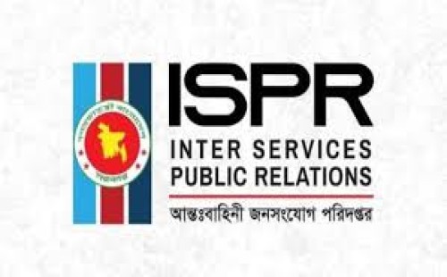 প্রেসক্লাবের ঘটনার পর আইএসপিআরের সতর্কবার্তা 