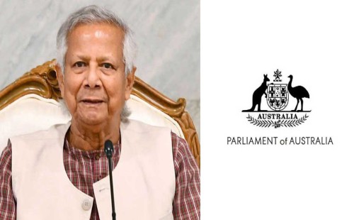 দ্রুত নির্বাচন চেয়ে প্রধান উপদেষ্টাকে অস্ট্রেলিয়ার ৪১ সিনেটর-এমপির চিঠি 