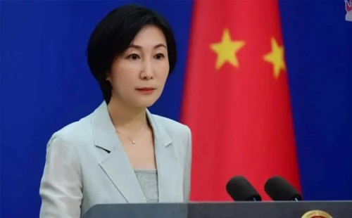 প্রশান্ত মহাসাগরীয় দ্বীপপুঞ্জের সঙ্গে চীনা সম্মেলন 