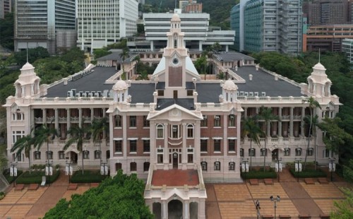 বিদেশি শিক্ষার্থীদের জন্য দরজা খুলছে হংকং 