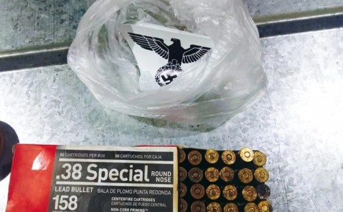 পেরুতে চাঁদাবাজ চক্র গ্রেপ্তার 