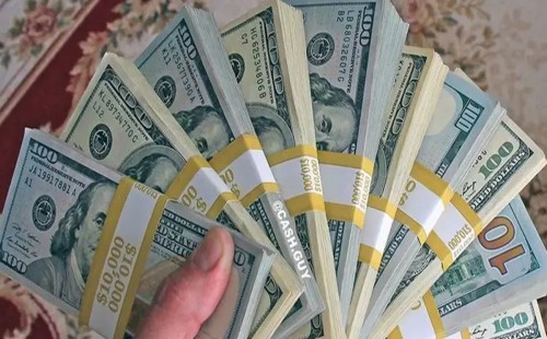 বাংলাদেশি টাকায় আজকের মুদ্রা বিনিময় হার 