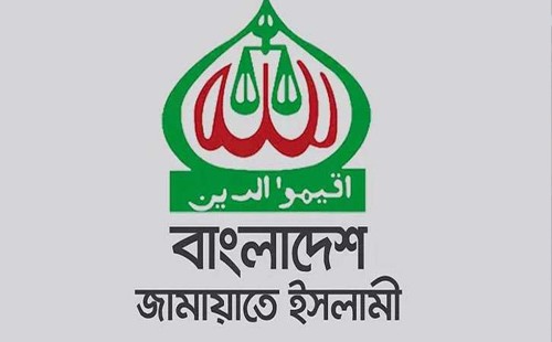 ঢাকায় মহাসমাবেশের ঘোষণা জামায়াতে ইসলামীর 