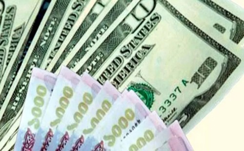 বাংলাদেশি টাকায় আজকের মুদ্রা বিনিময় হার 