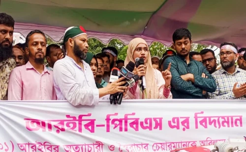 পল্লী বিদ্যুৎ কর্মীদের আন্দোলনে এনসিপির সংহতি 