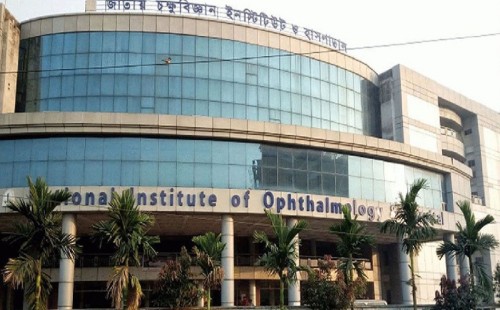 হাসপাতালে ভর্তি জুলাই আহতদের ছাড়পত্র দিতে বলেছে কমিটি 