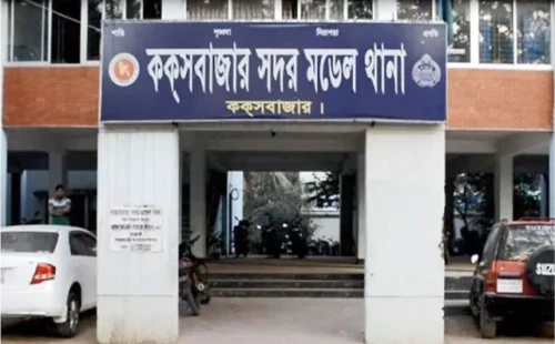 কক্সবাজারে হোটেল থেকে ৪৮ তরুণ-তরুণী আটক 