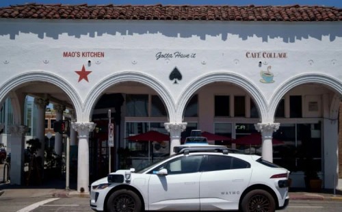 নিউইয়র্কে চালকবিহীন গাড়ি! 