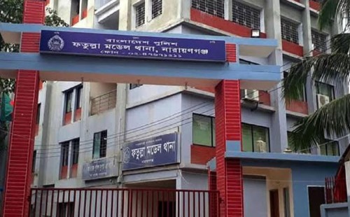 নারায়ণগঞ্জে স্টেডিয়ামের সামনে যুবকের লাশ উদ্ধার 