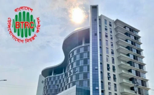 ১৮ জুলাই বিনামূল্যে মিলবে ১ জিবি ইন্টারনেট 