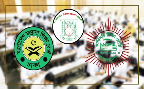 বন্যার কারণে তিনটি বোর্ডে স্থগিত আজকের এইচএসসি ও সমমান পরীক্ষা 