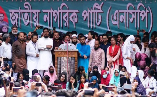 ৫ আগস্টের মধ্যে জুলাই সনদ ও ঘোষণাপত্র আদায় করা হবে: নাহিদ 