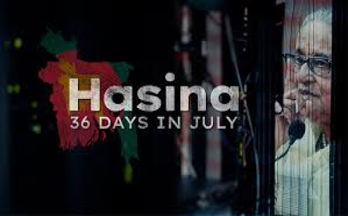 আল জাজিরার অনুসন্ধানী প্রতিবেদনে উঠে এলো হাসিনার নির্মমতা-পাশবিকতা 
