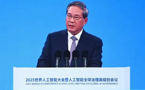 এআই উন্নয়ন ও নিরাপত্তার ভারসাম্য জরুরি 