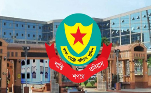 ট্রাফিক আইন লঙ্ঘনে গত দুইদিনে ডিএমপির ৩৫৭২ মামলা 