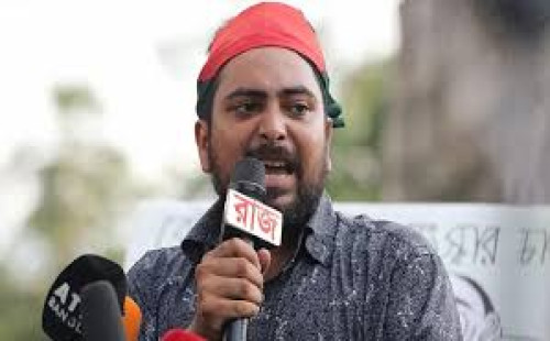 নতুন সংবিধানের ঘোষণা দিয়ে গণকল্যাণমুখী রাষ্ট্র গঠনের আহ্বান এনসিপি আহ্বায়ক নাহিদ ইসলামের 