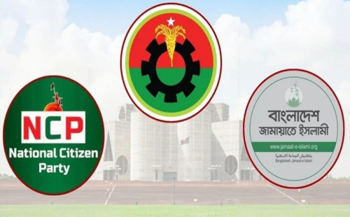 গাজীপুরে সংসদীয় আসন বাড়ায় খুশি নেতারা 