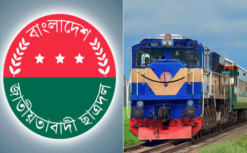 বিএনপির সমাবেশে যোগ দিতে ২০ কোচের ট্রেন ভাড়া ছাত্রদলের 